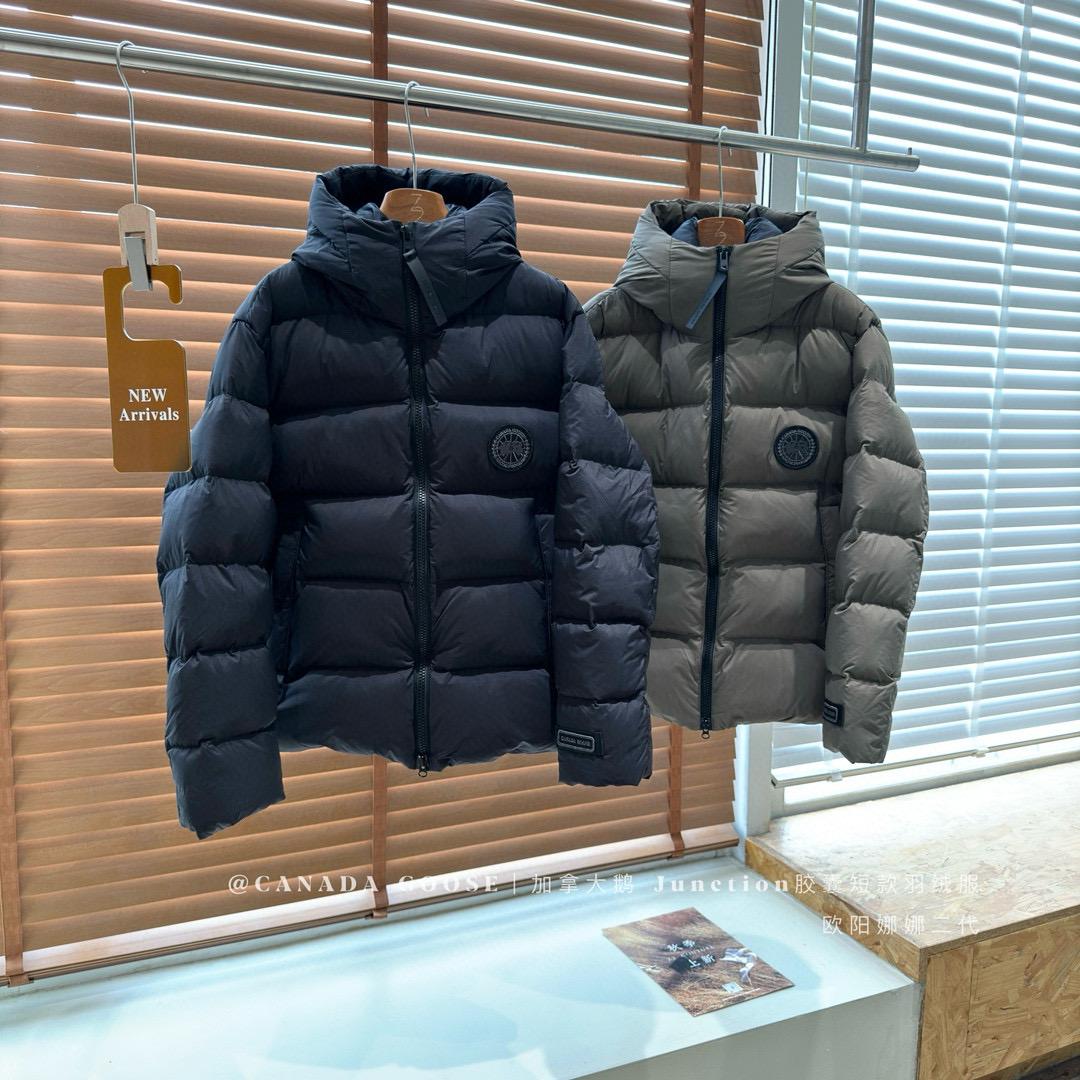 杉木女装集合店(大丰城市之星店)官方号