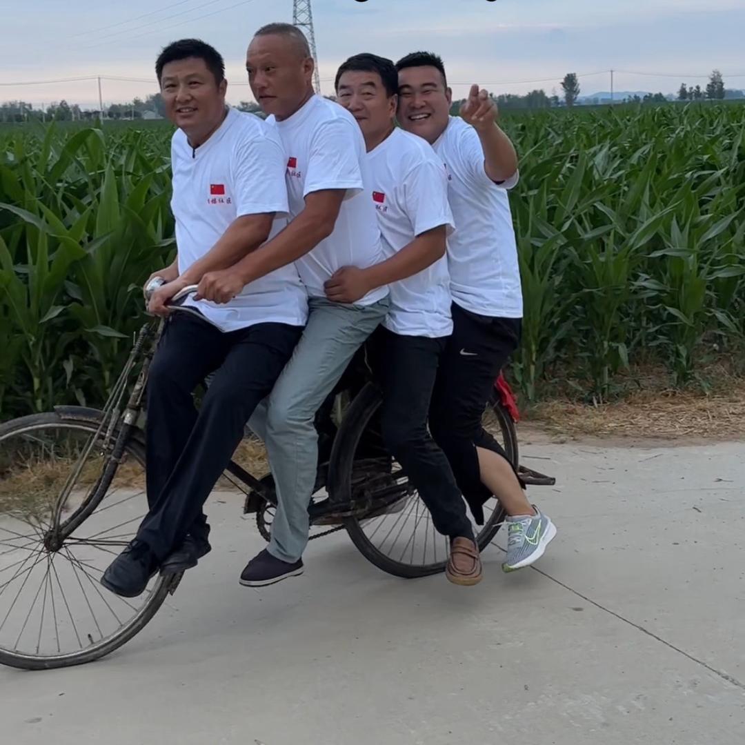 杨楼社区