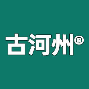 甘肃古河州茶业