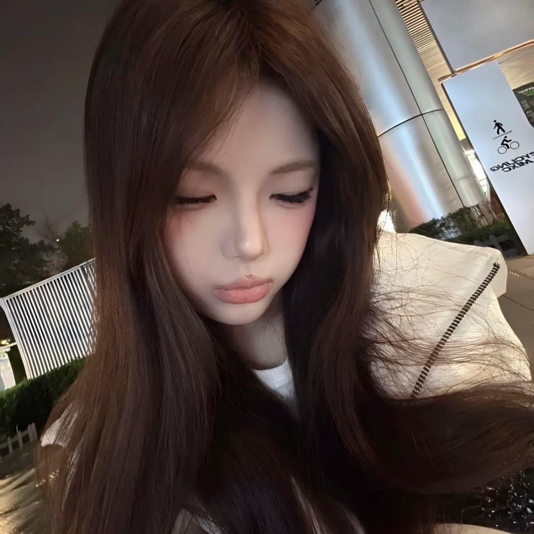 Yue