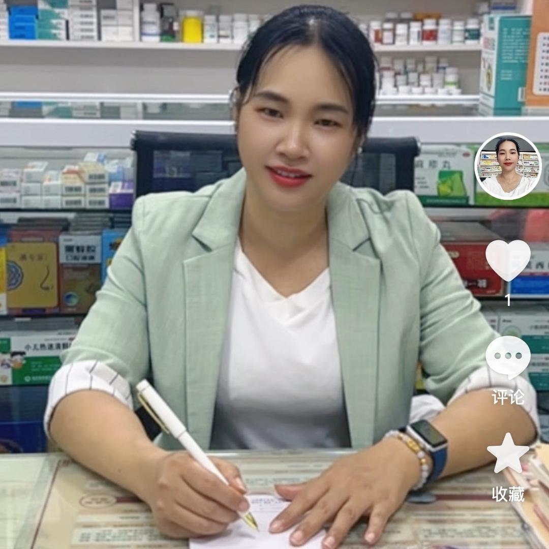 驰恋品牌联合创始人（代理招商中～