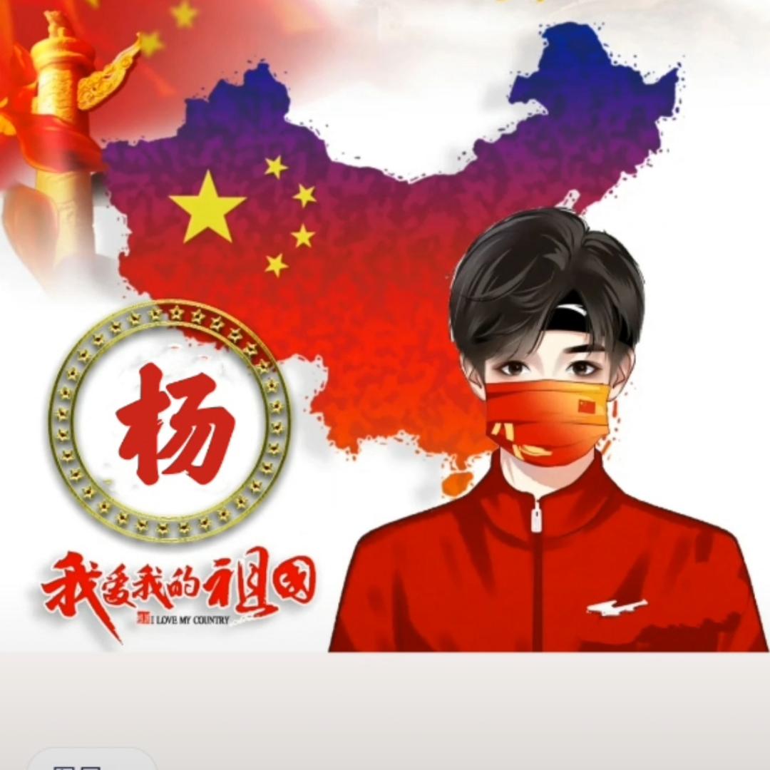 🇨🇳🌈莫负时光与青春
