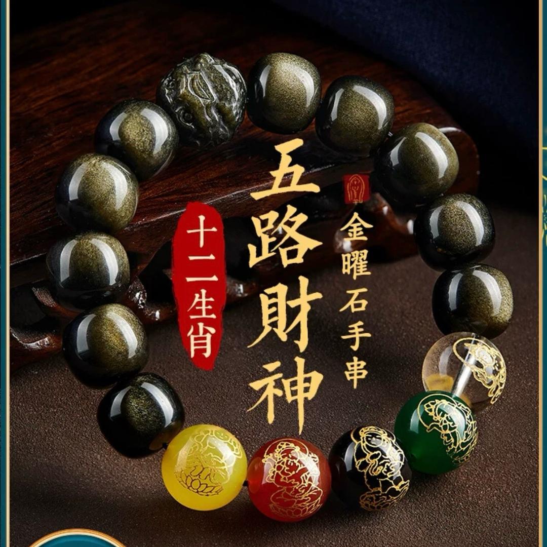 神不在湘乡