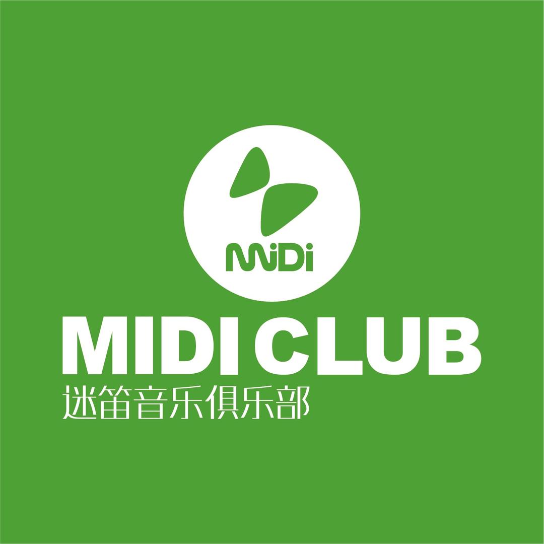 【海拉尔】迷笛音乐俱乐部