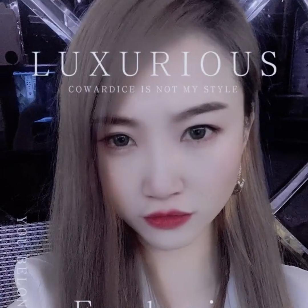 爱💕意打烊