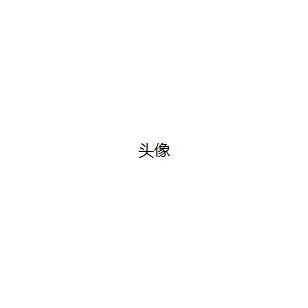 领航☀️