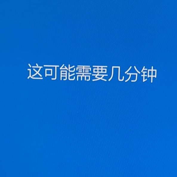 打工真的快乐吗