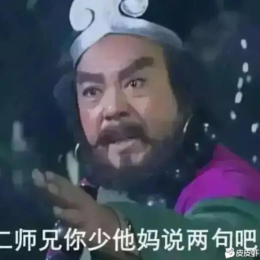 大讲堂