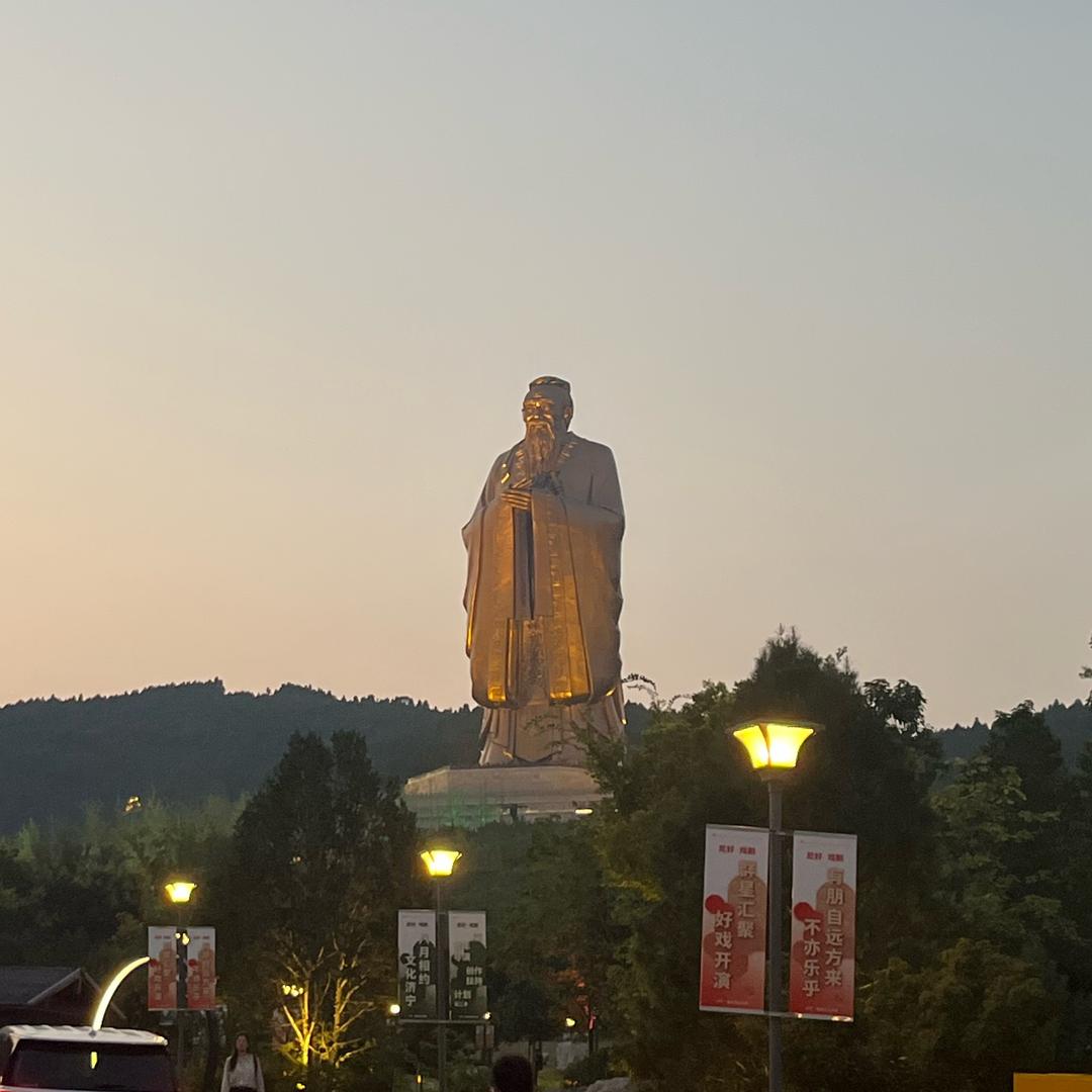 阿宇