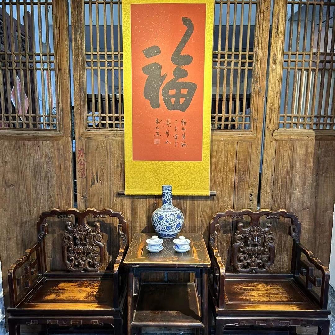 大宅门家私