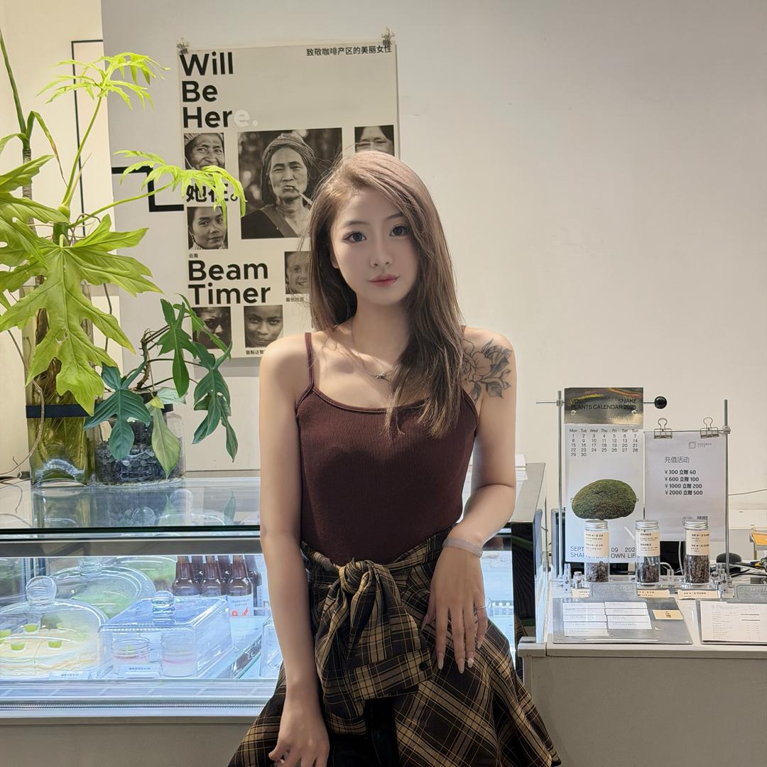 爱吃香菜.