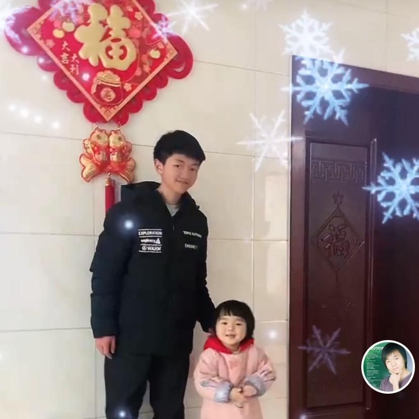 平凡的我们