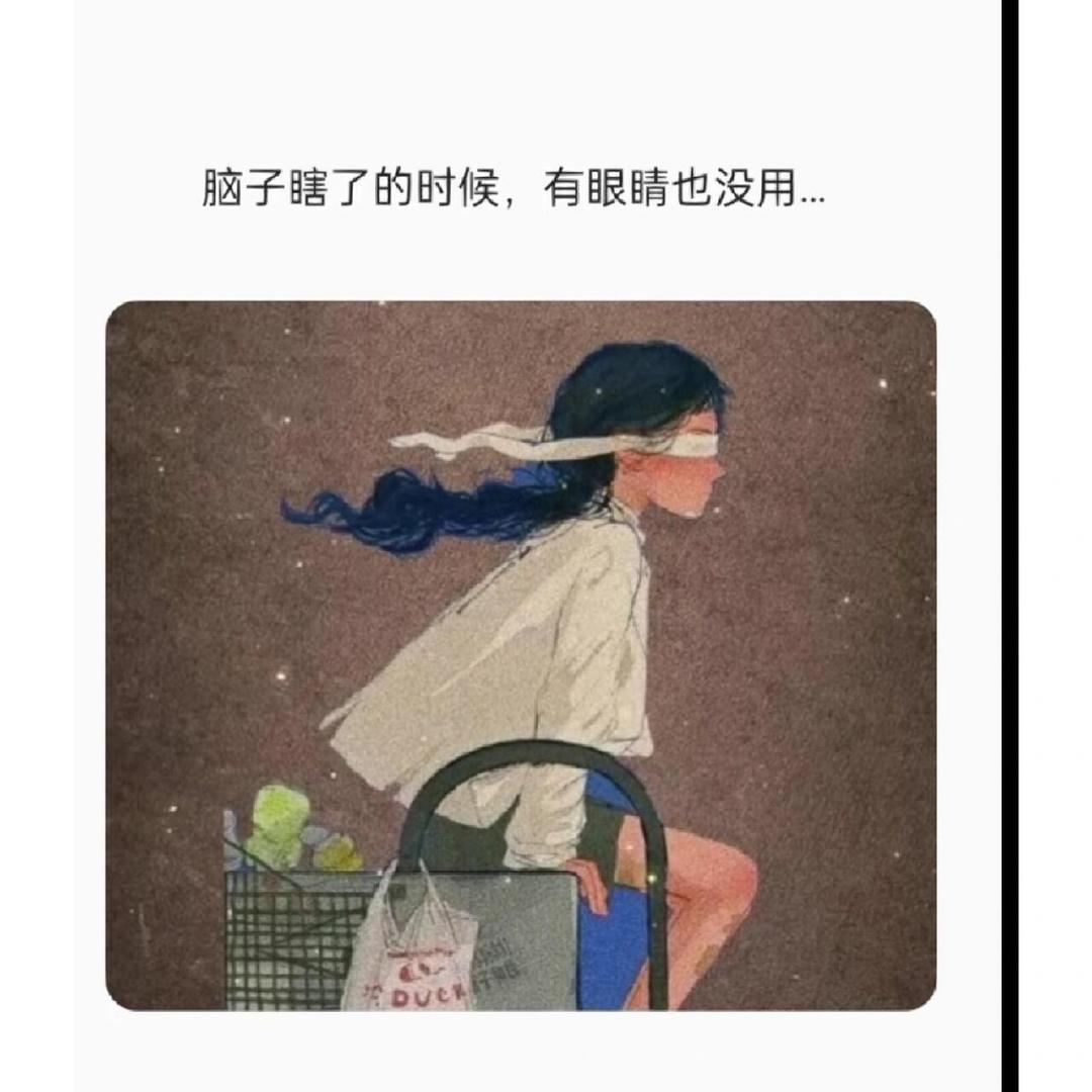 ༄༅