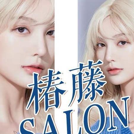 椿藤-吾悦广场四楼