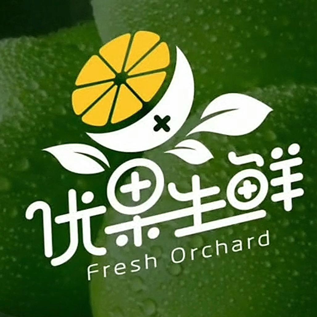 优果产地精选