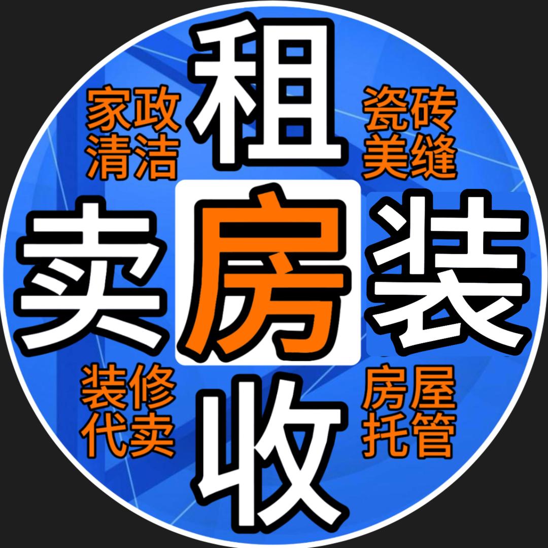 好本领家综合服务