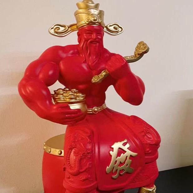 wei老头
