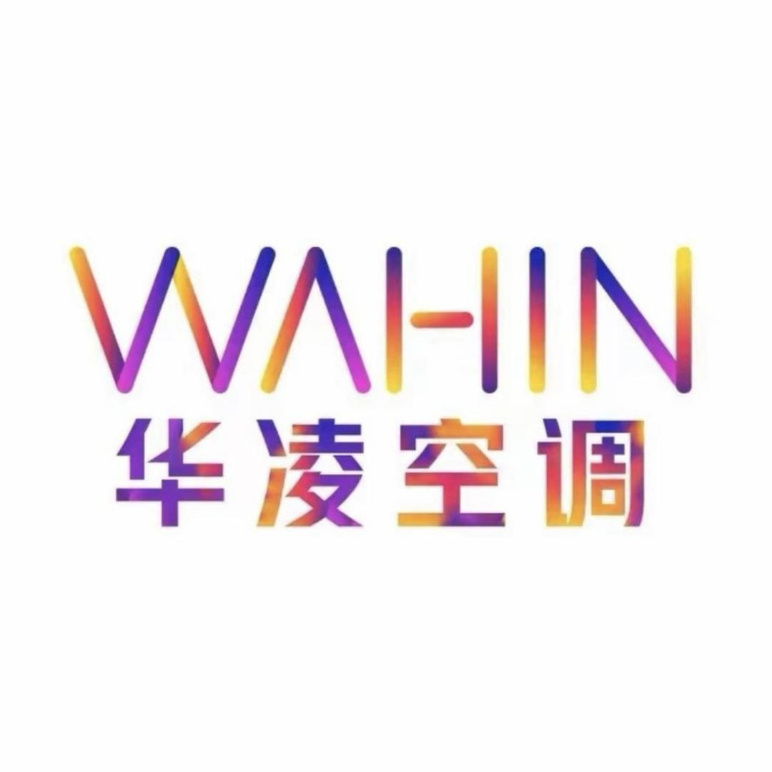 华凌睿枫专卖店直播