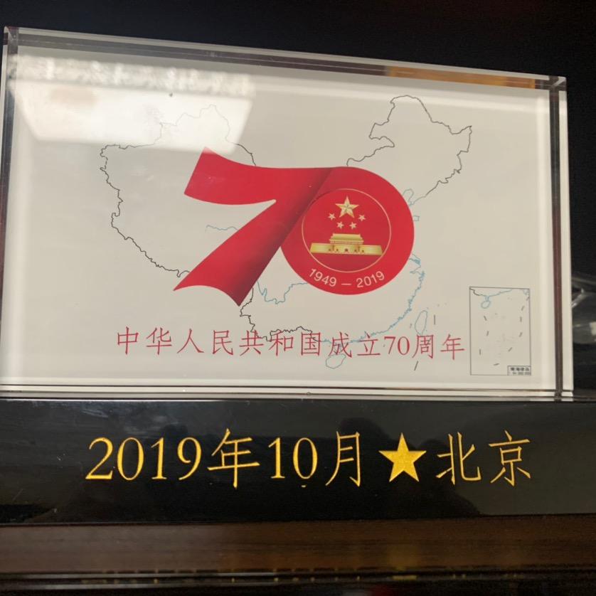 孤雁难飞