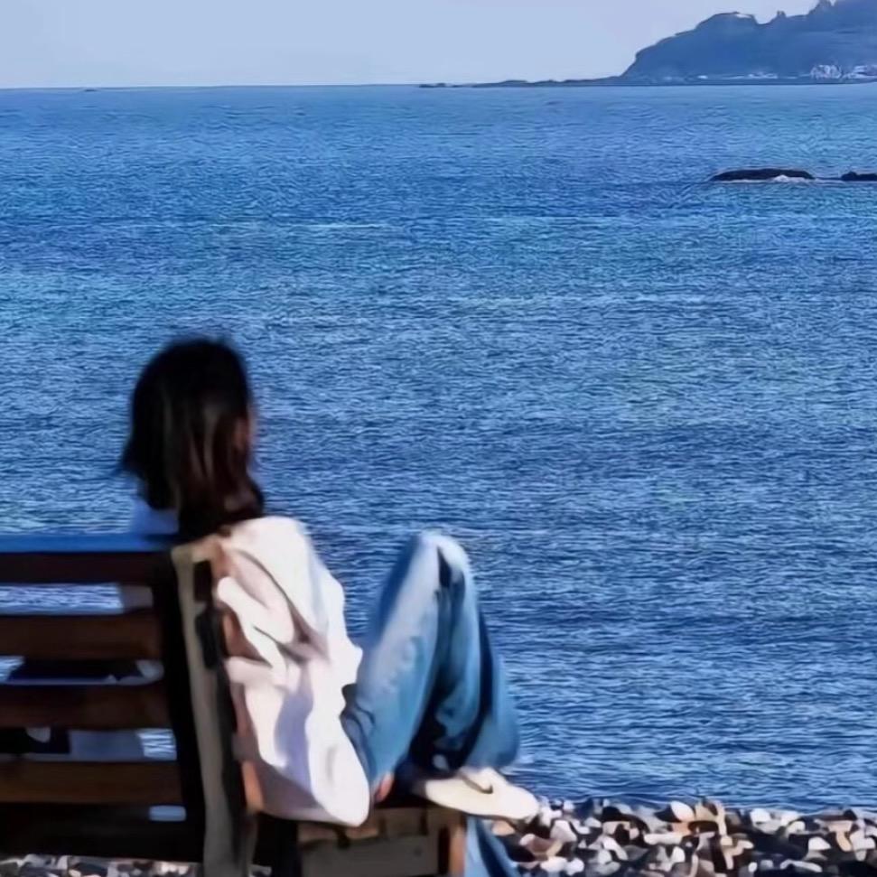 Yan.