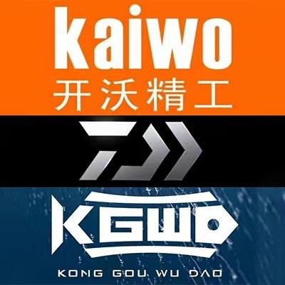 家豪钓具运动户外专营店