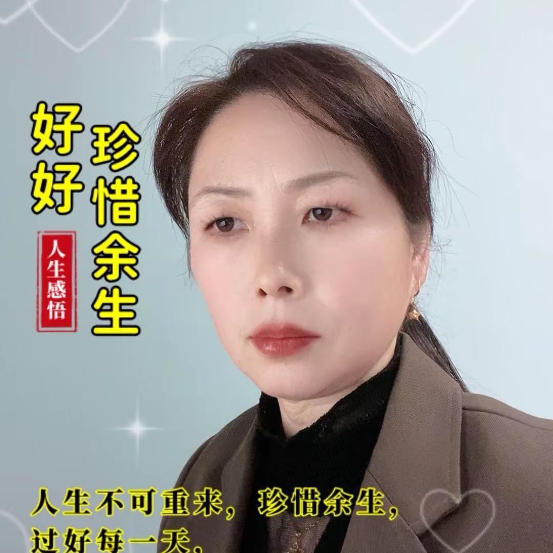 岁月温茶
