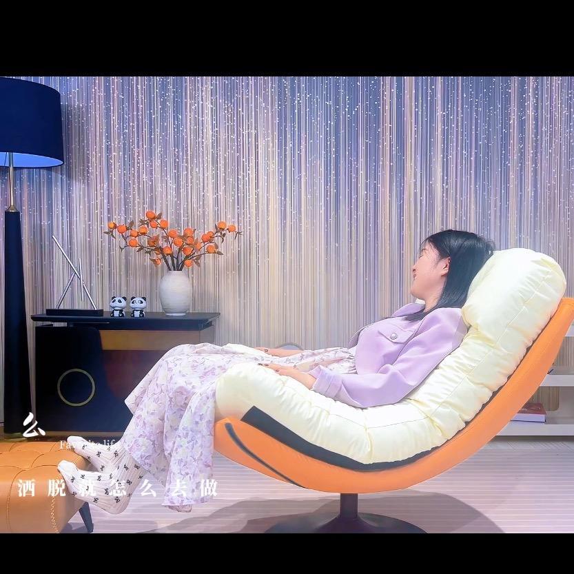 嘉言品悠超级家居