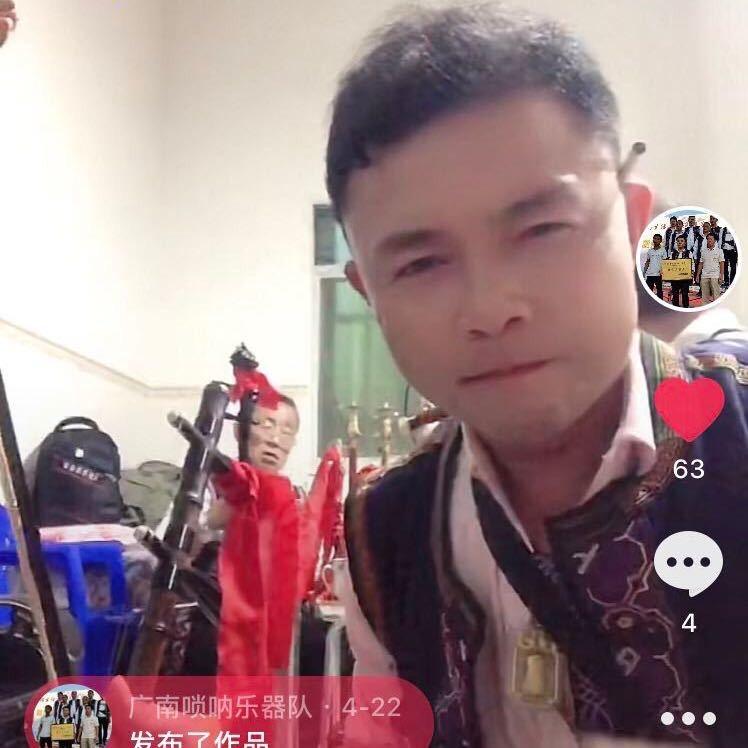 广南乐器队花灯唢呐。有需要的请联系赵师