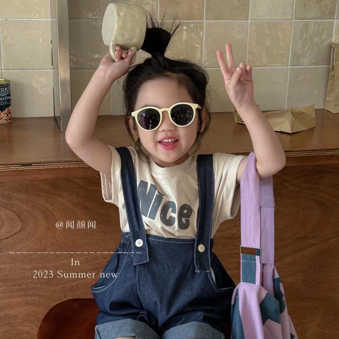 茉小妞童装穿搭