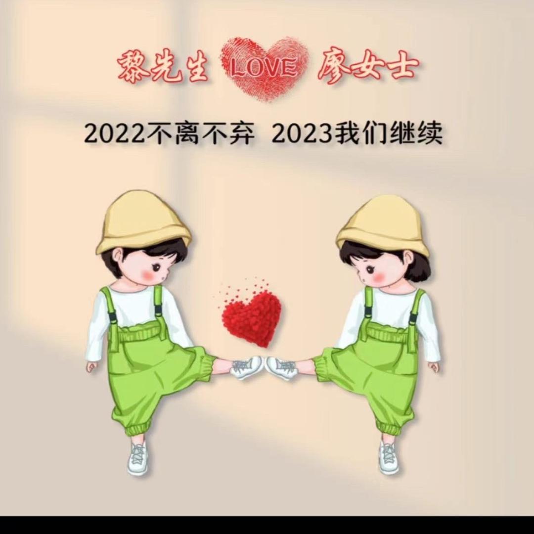 @爱笑的超哥