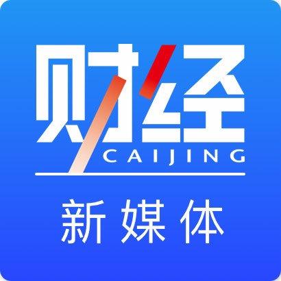 财经杂志客户端