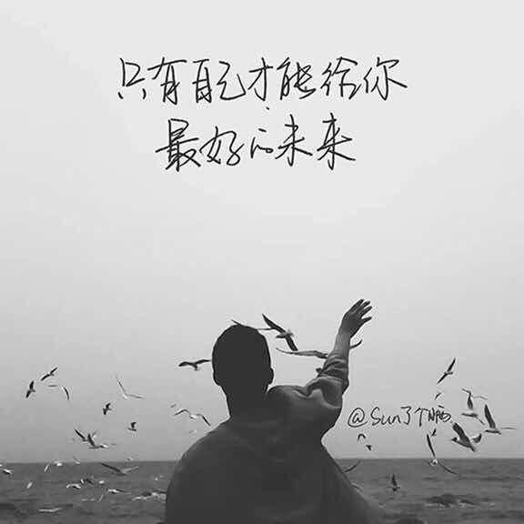 亳州龙腾建筑加固工程有限公司