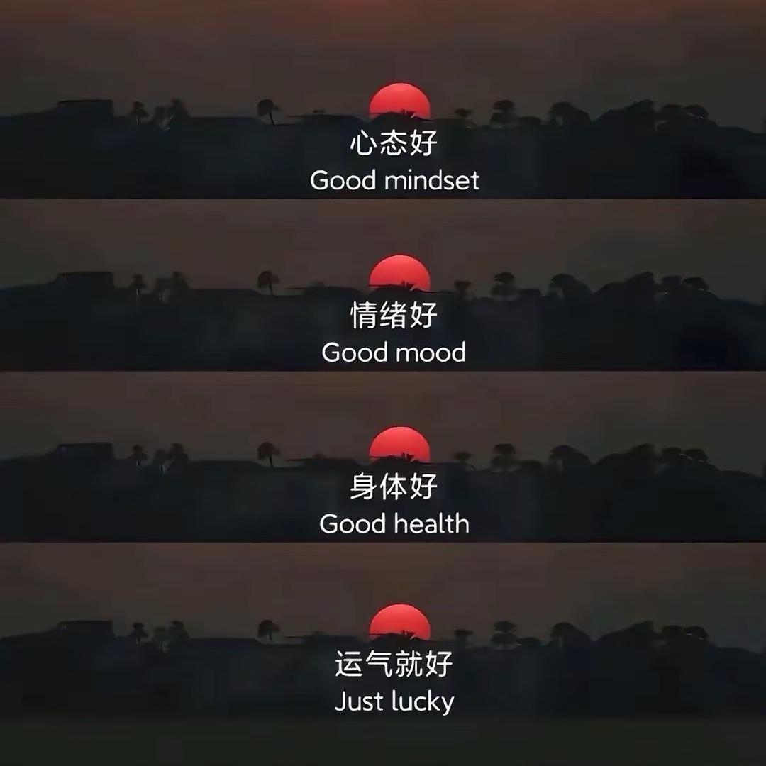 დ᭄*꯭͡如愿ৡᩚ࿐