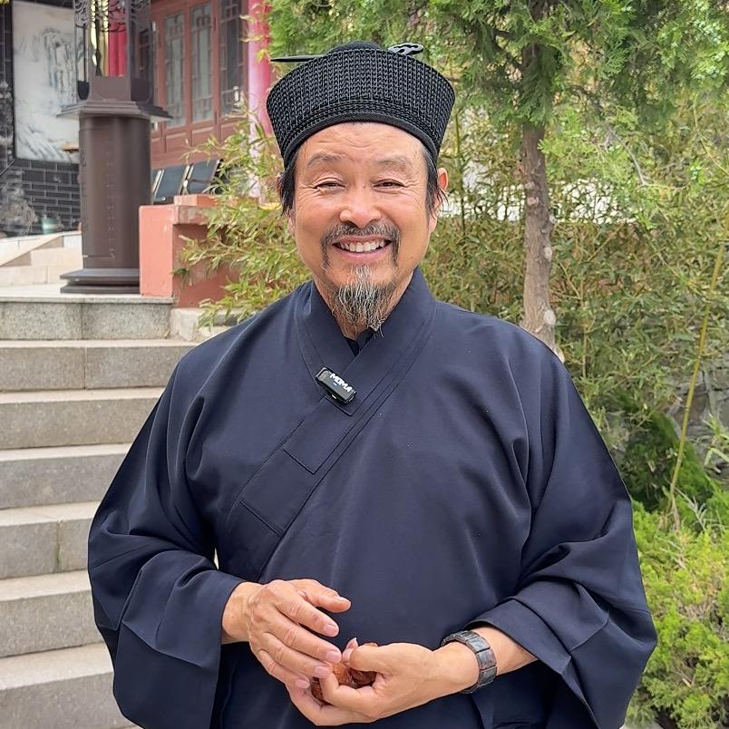 淼泽文化