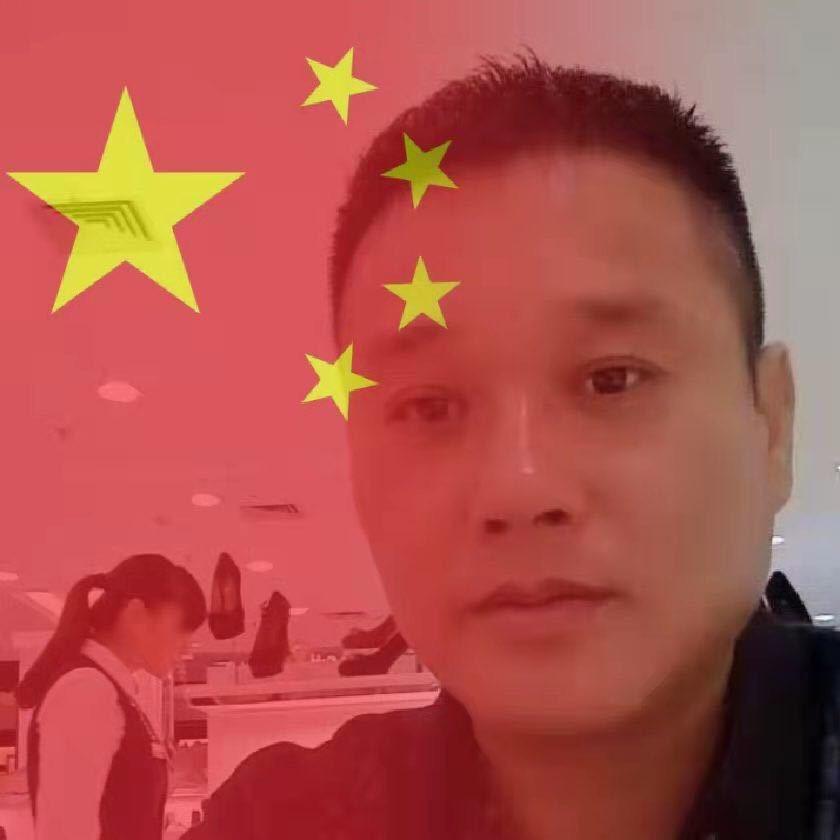 六哥