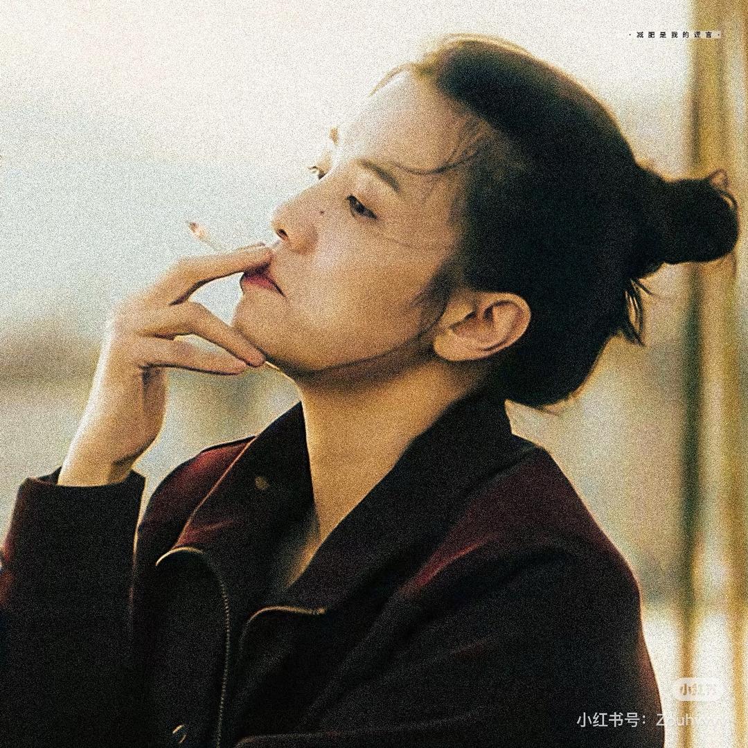 火焰玛瑙