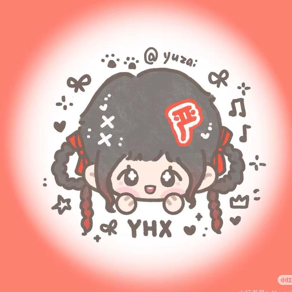 陪🐻冬眠（和浩翔见面版）