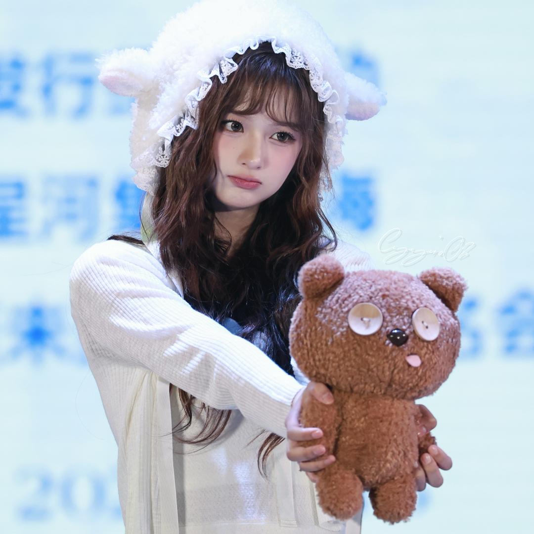 若竹苑
