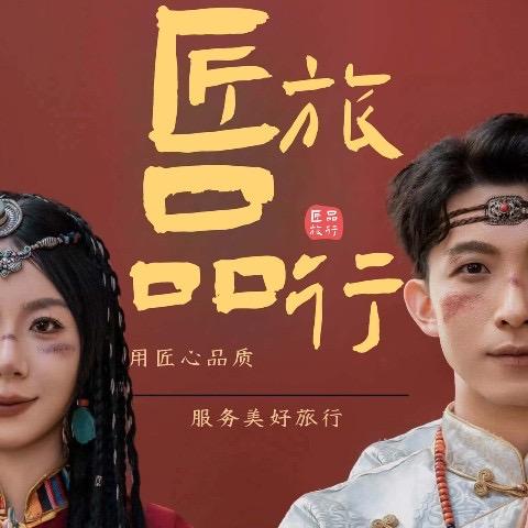 youyou云南咨询服务