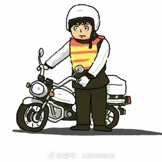 三生石