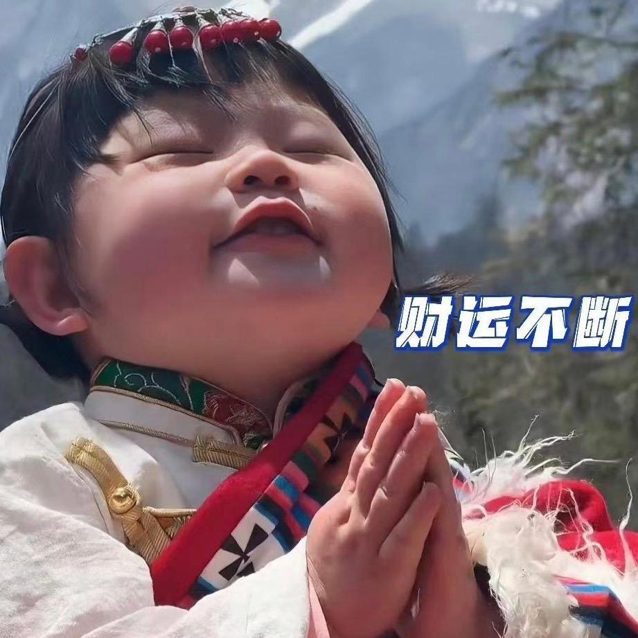 吉祥高端礼炮🚗