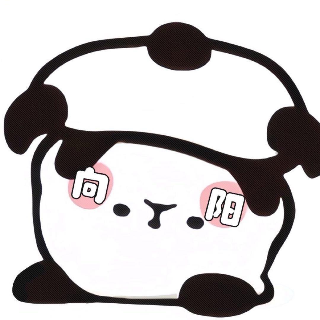向阳