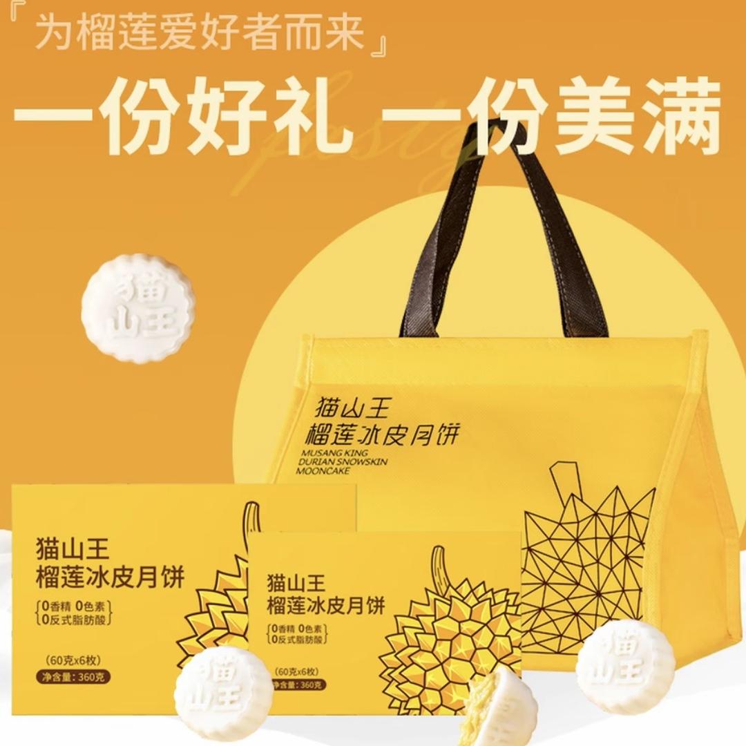 元气补给站(华阳湖1号店)