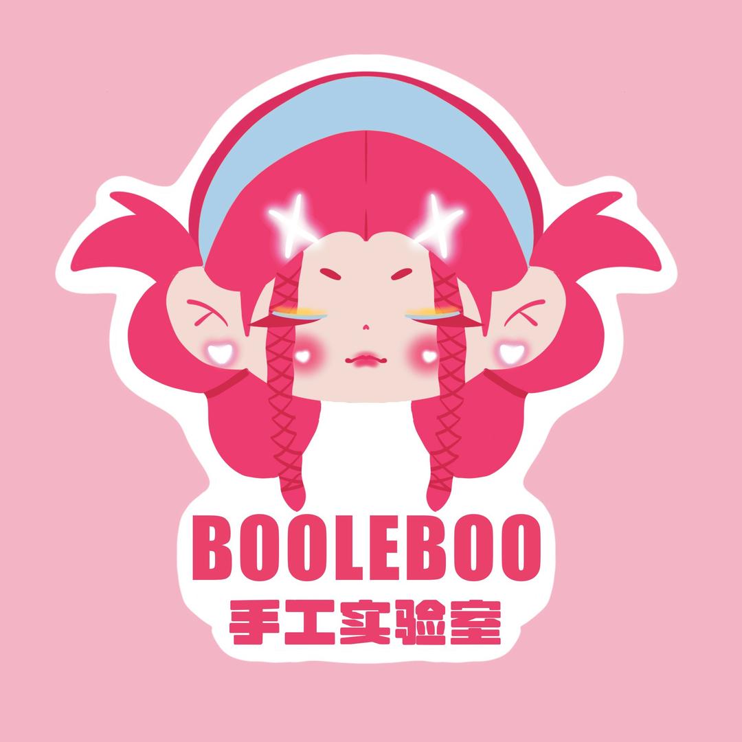 啵了啵手工实验室