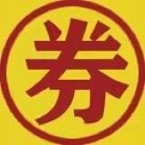 九一