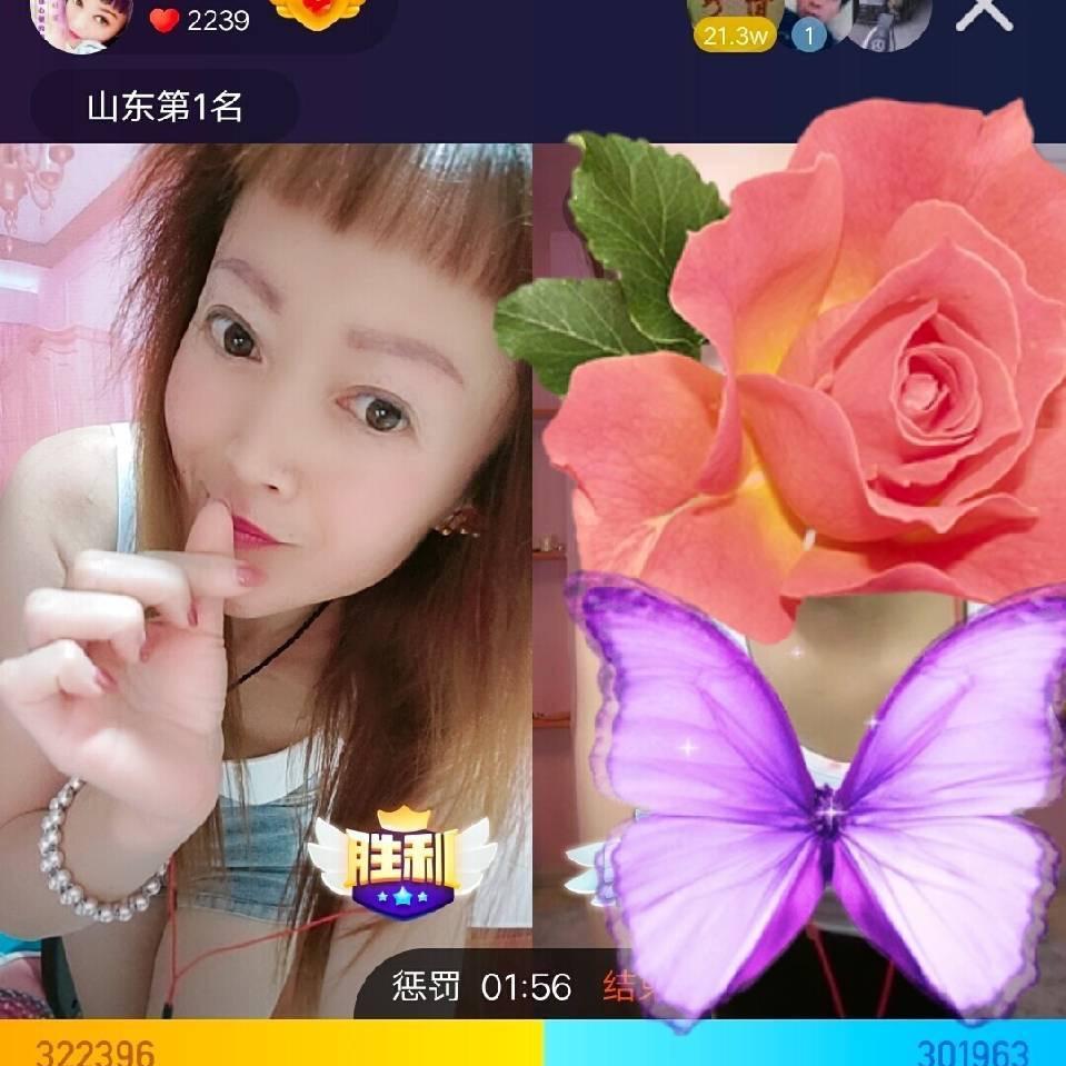 成武梅子