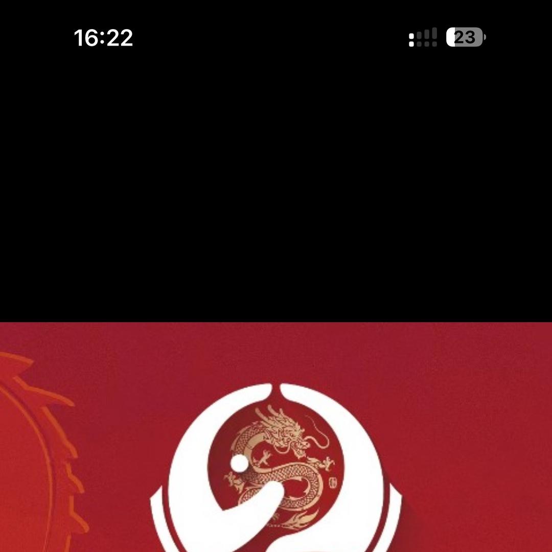 貘鱼自助台球厅(泛悦城店)专用号