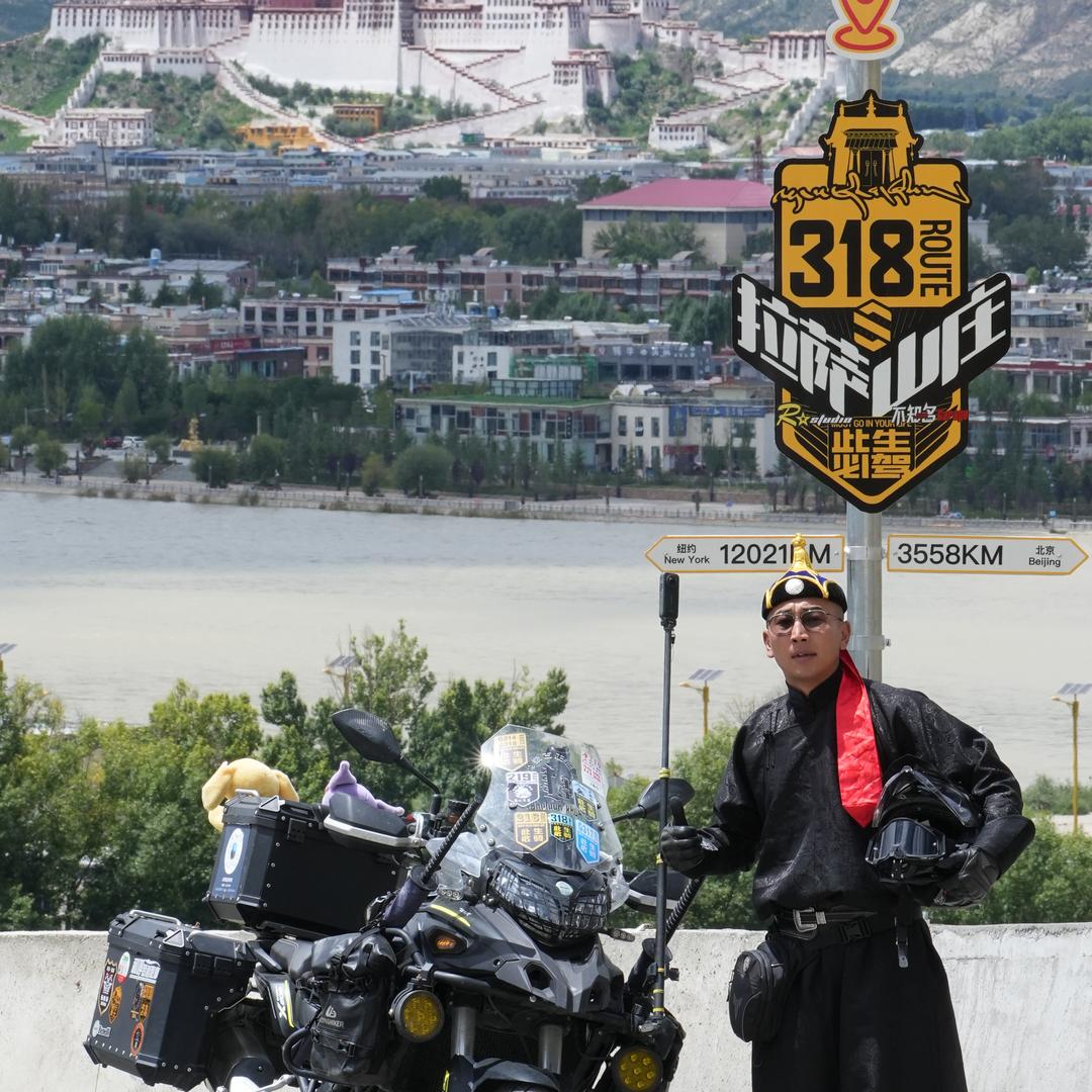 摩旅追梦呼和