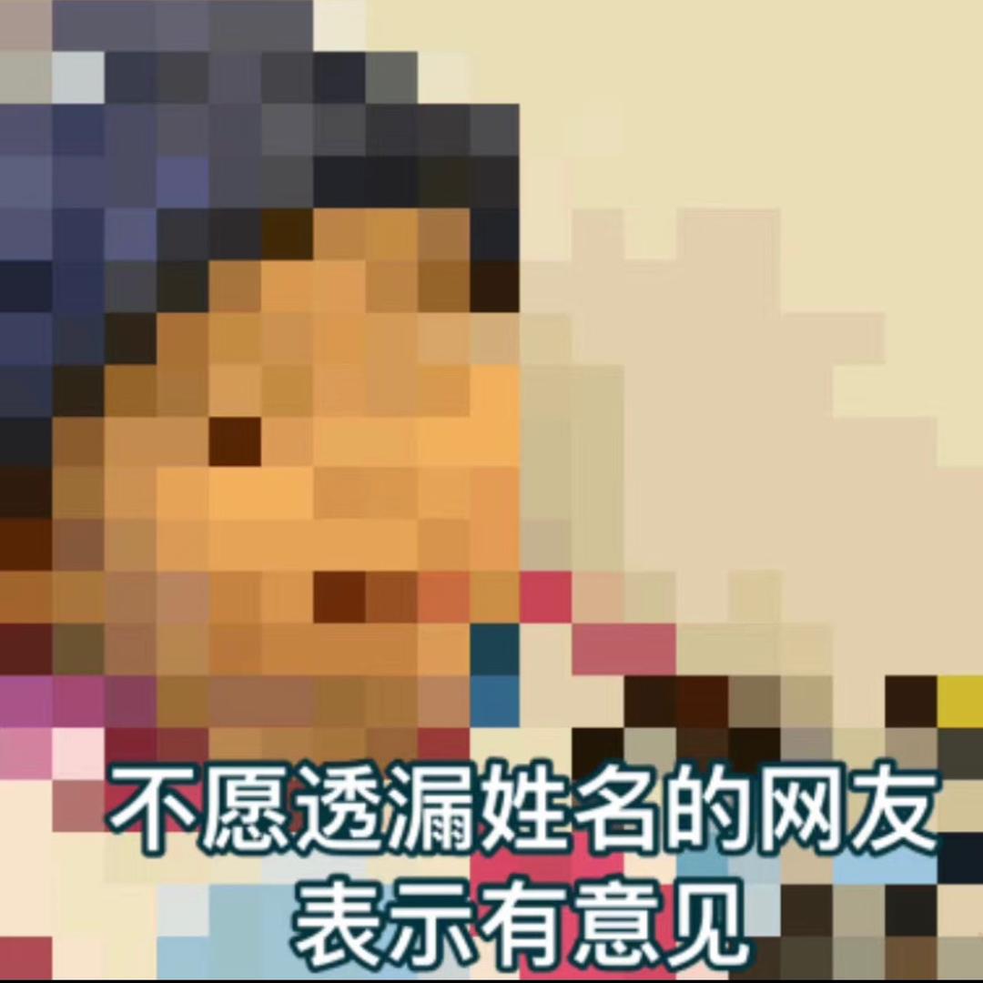 玩什么你感兴趣