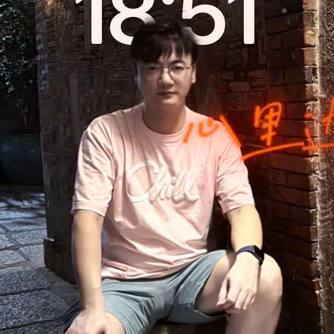 以轩